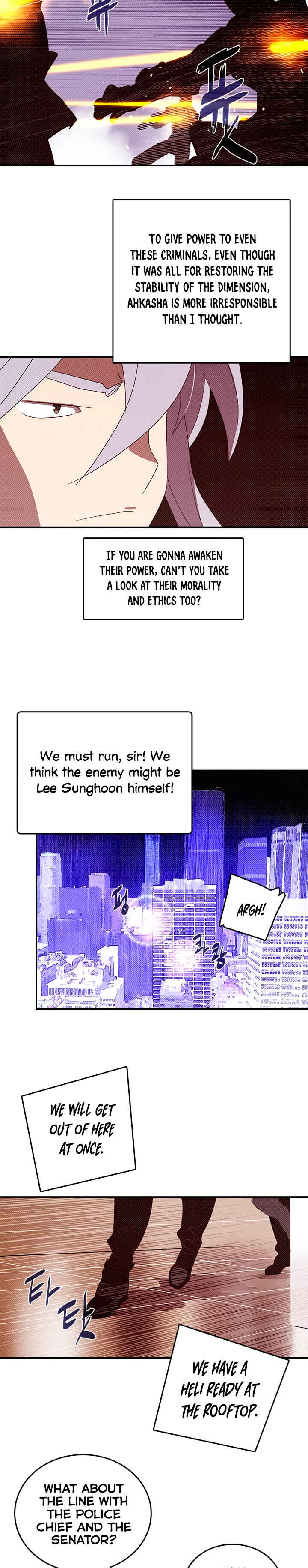 Chapter 128 - Page 15