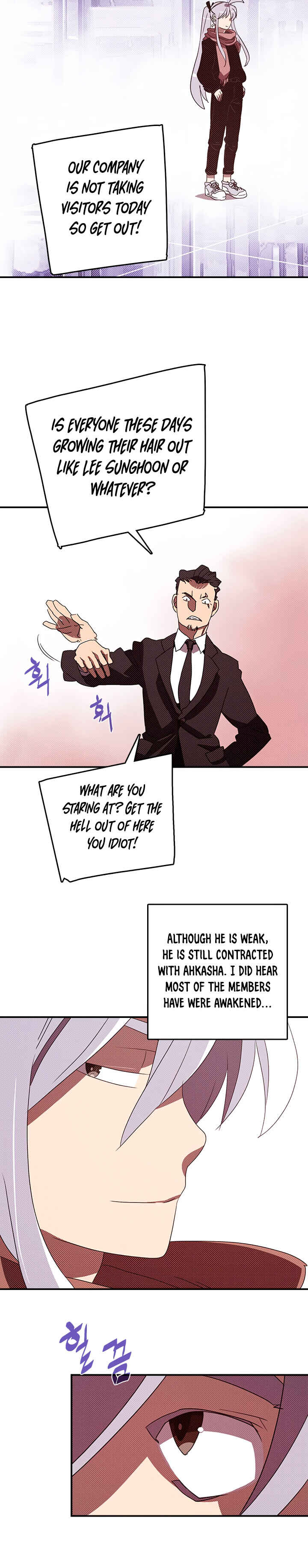 Chapter 128 - Page 3