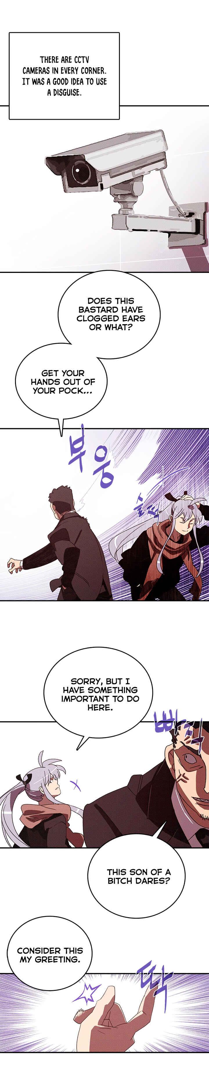 Chapter 128 - Page 4