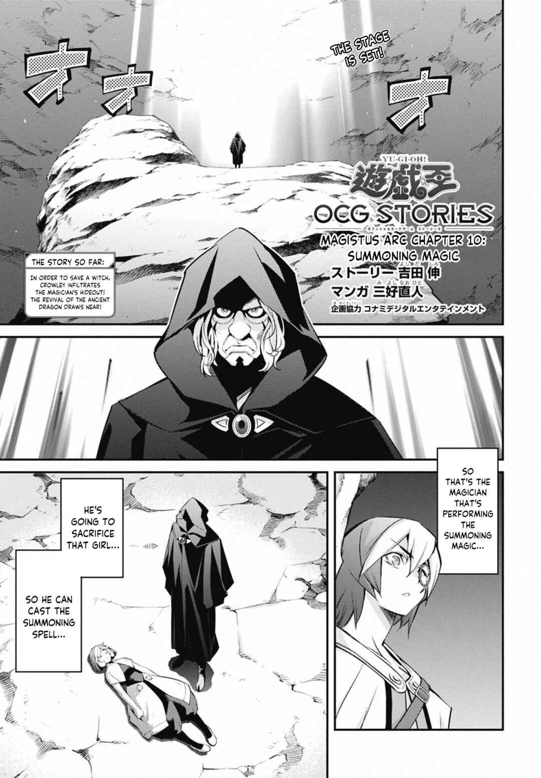 Chapter 29 - Page 1