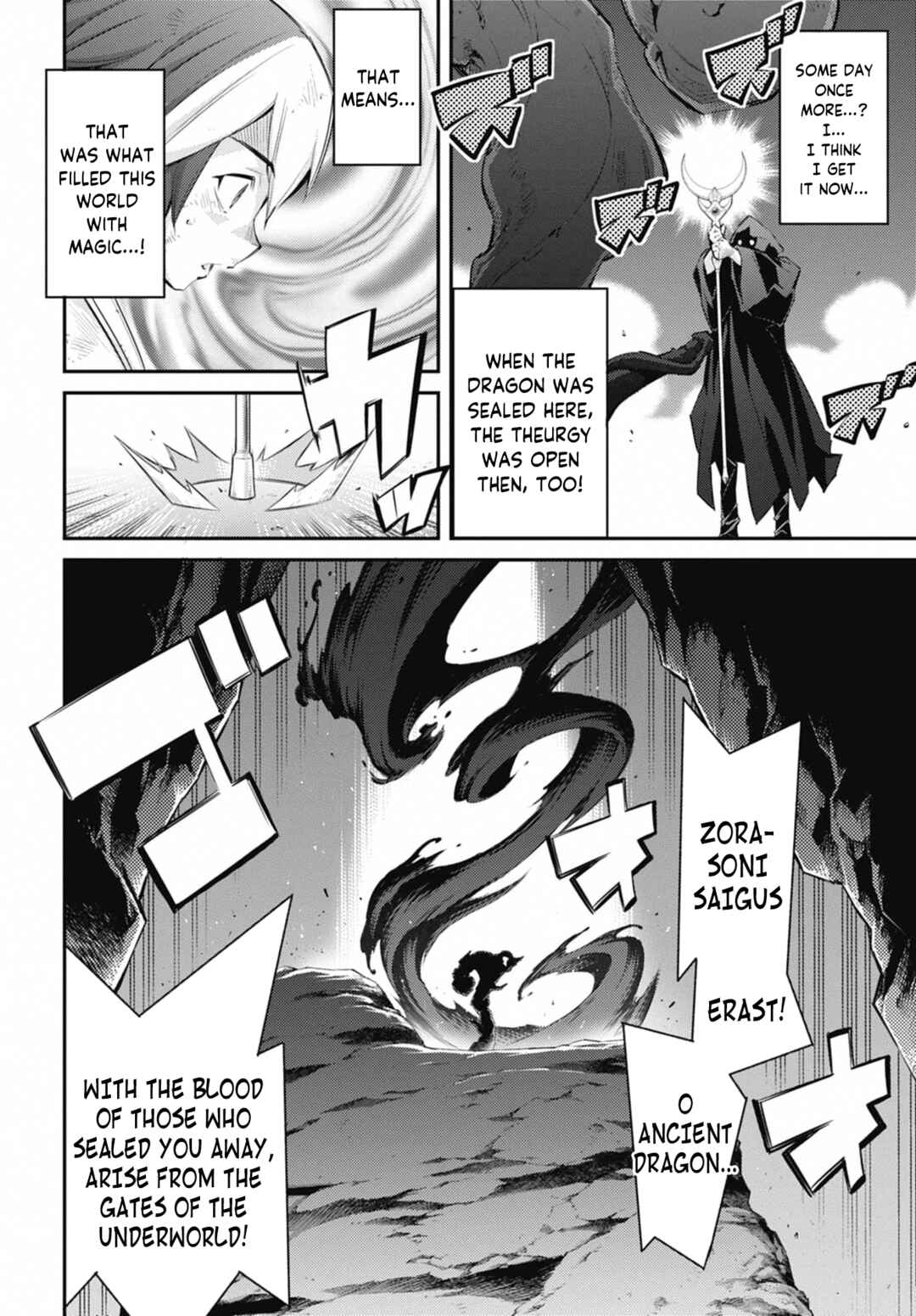Chapter 29 - Page 18
