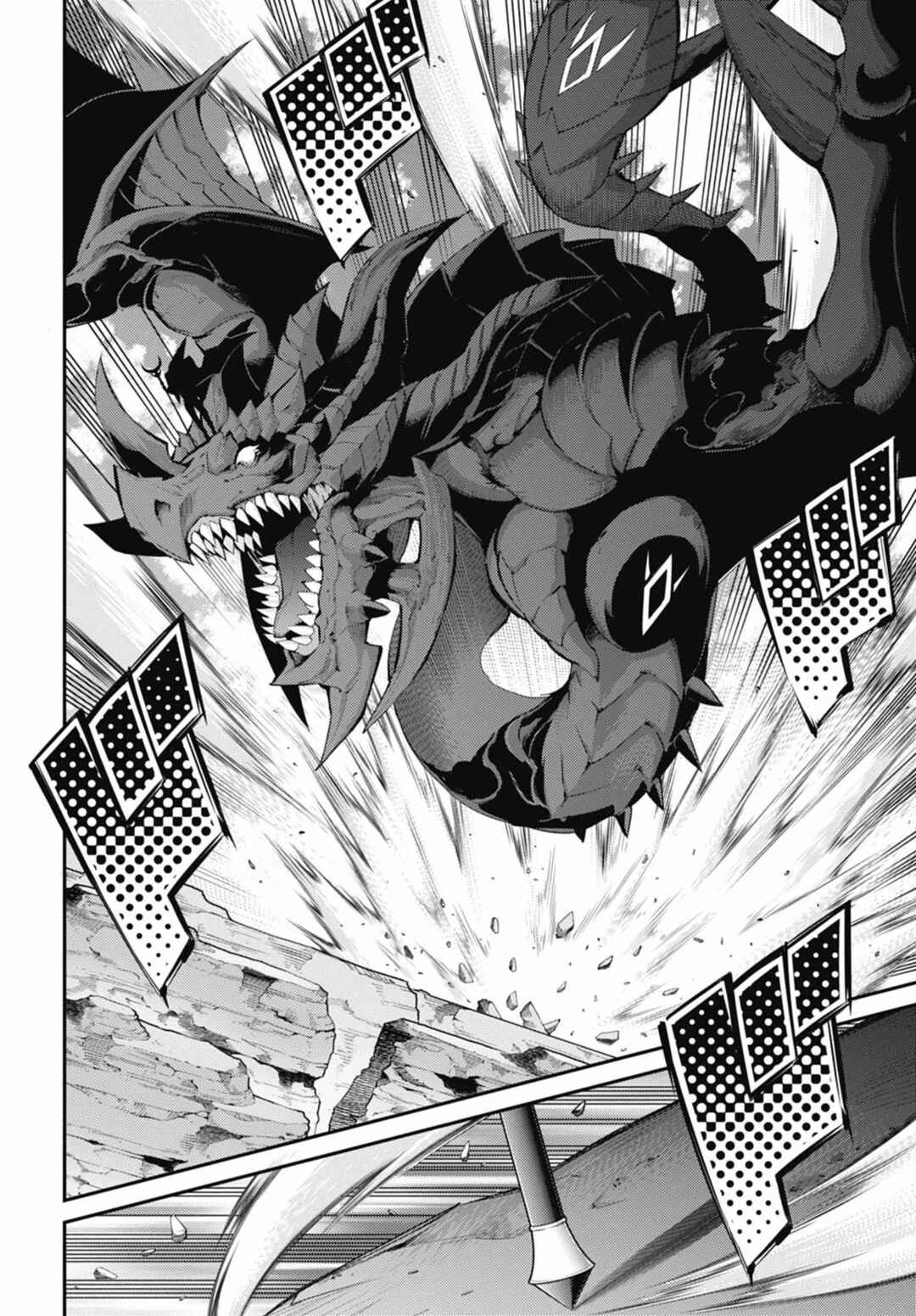 Chapter 29 - Page 20