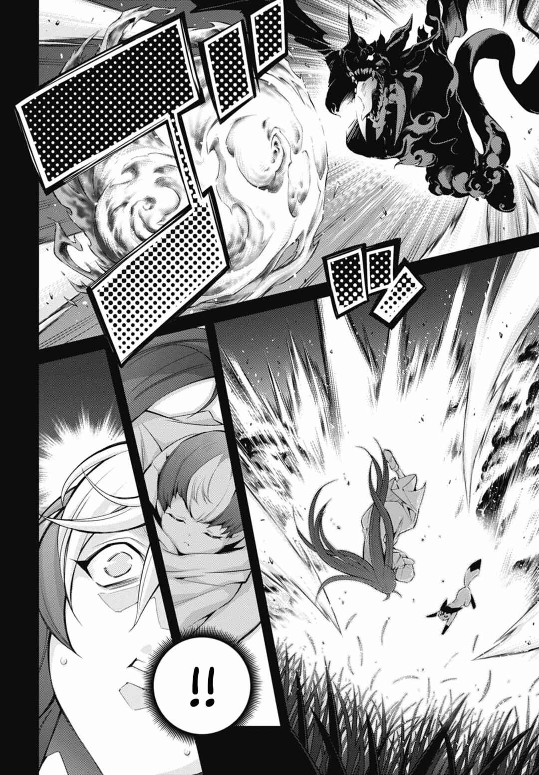 Chapter 29 - Page 24