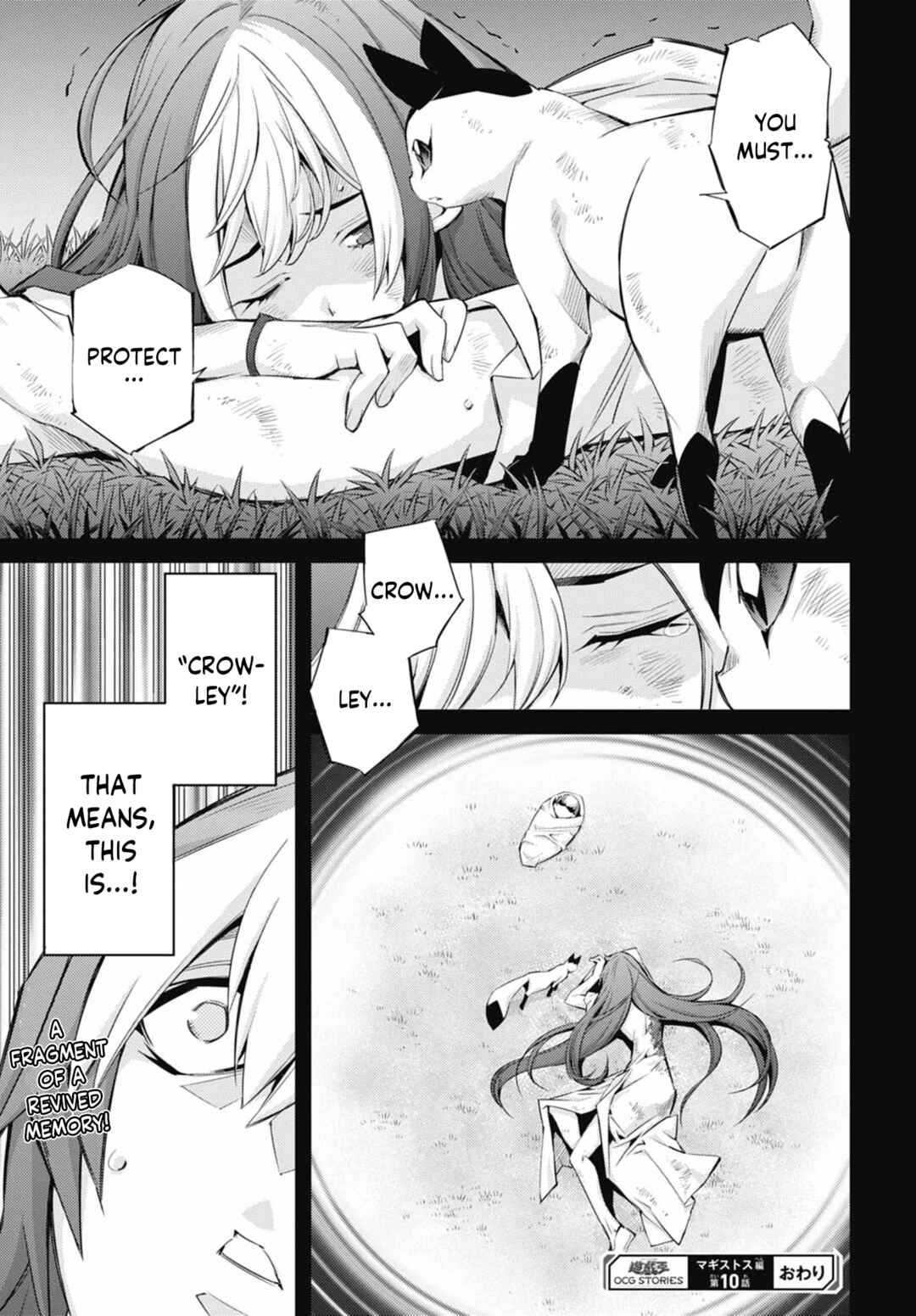Chapter 29 - Page 31