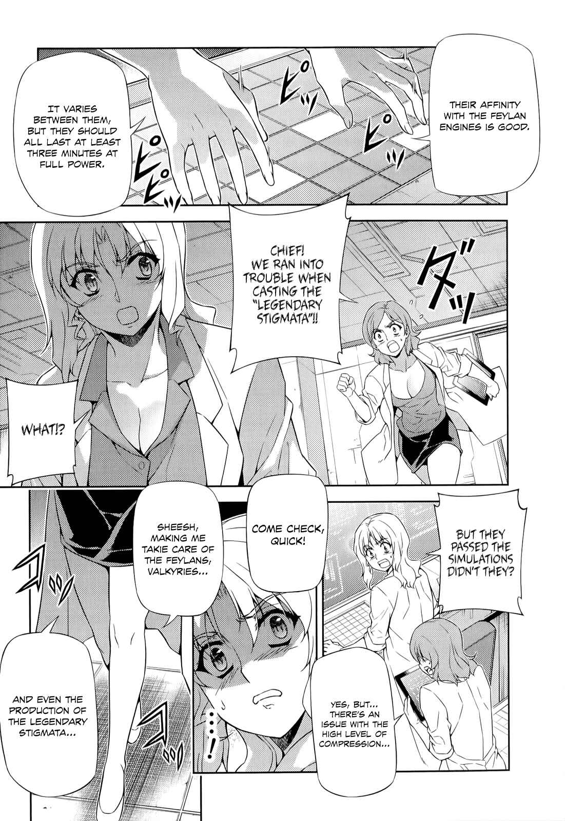 Chapter 147 - Page 14