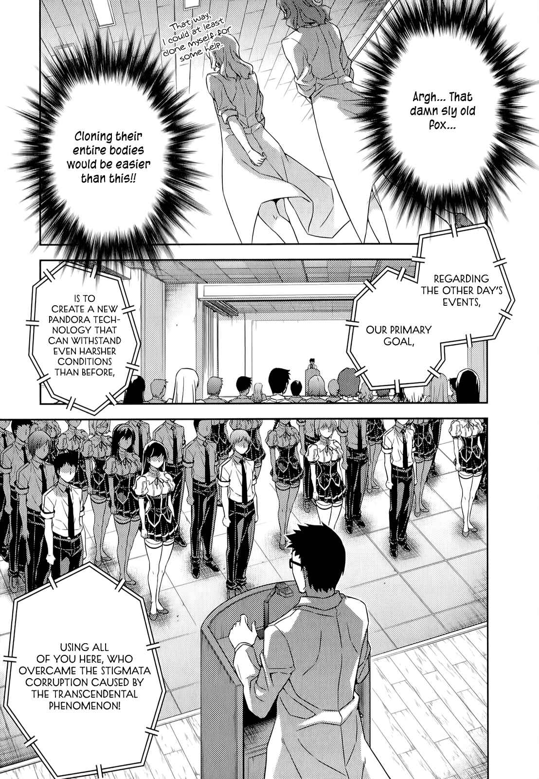 Chapter 147 - Page 16