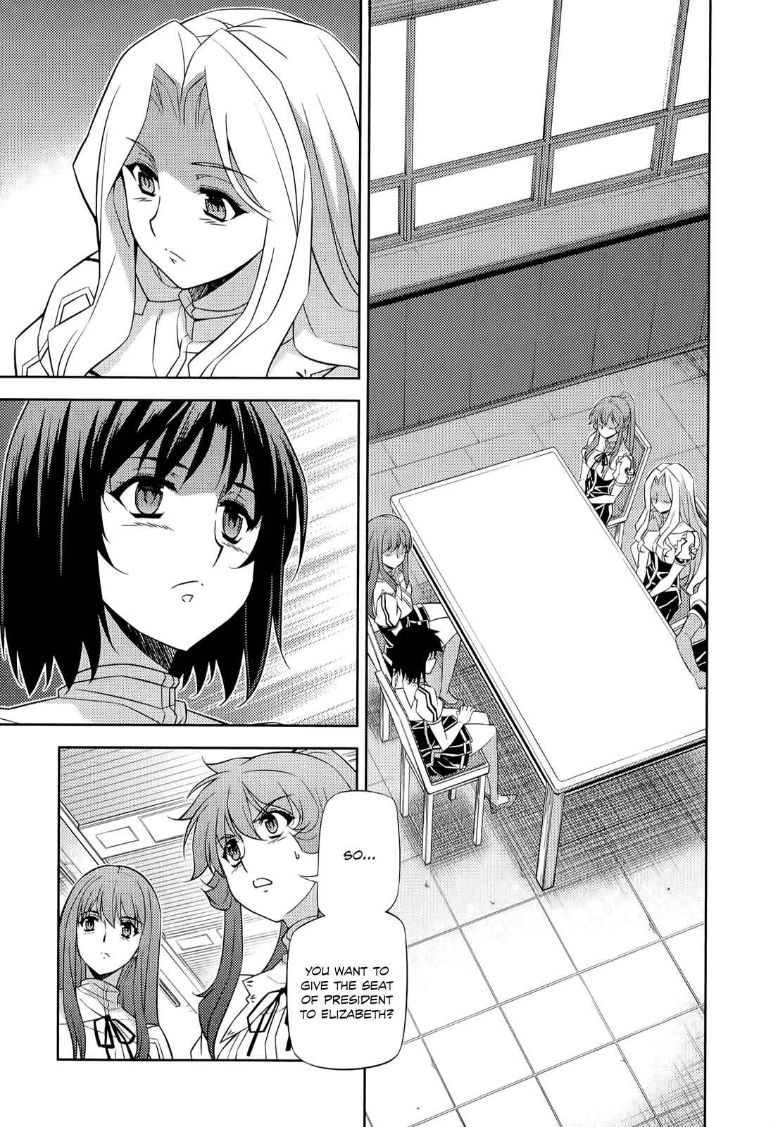 Chapter 147 - Page 20