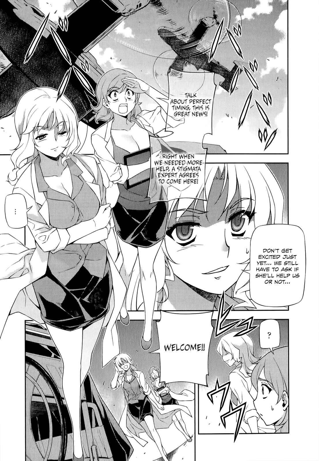 Chapter 147 - Page 24