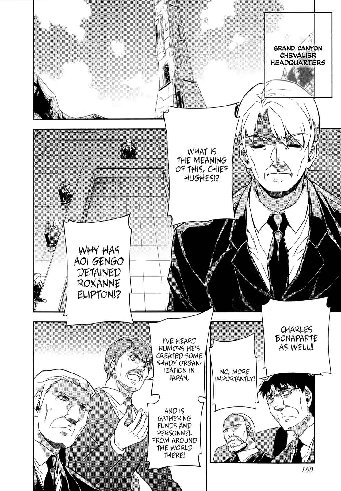 Chapter 147 - Page 3