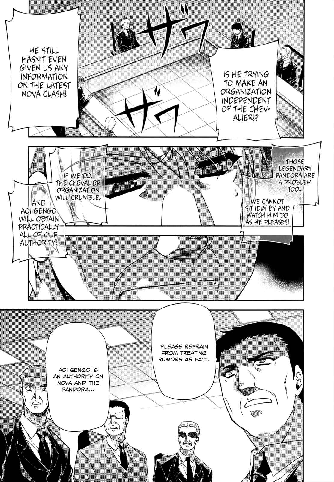 Chapter 147 - Page 4