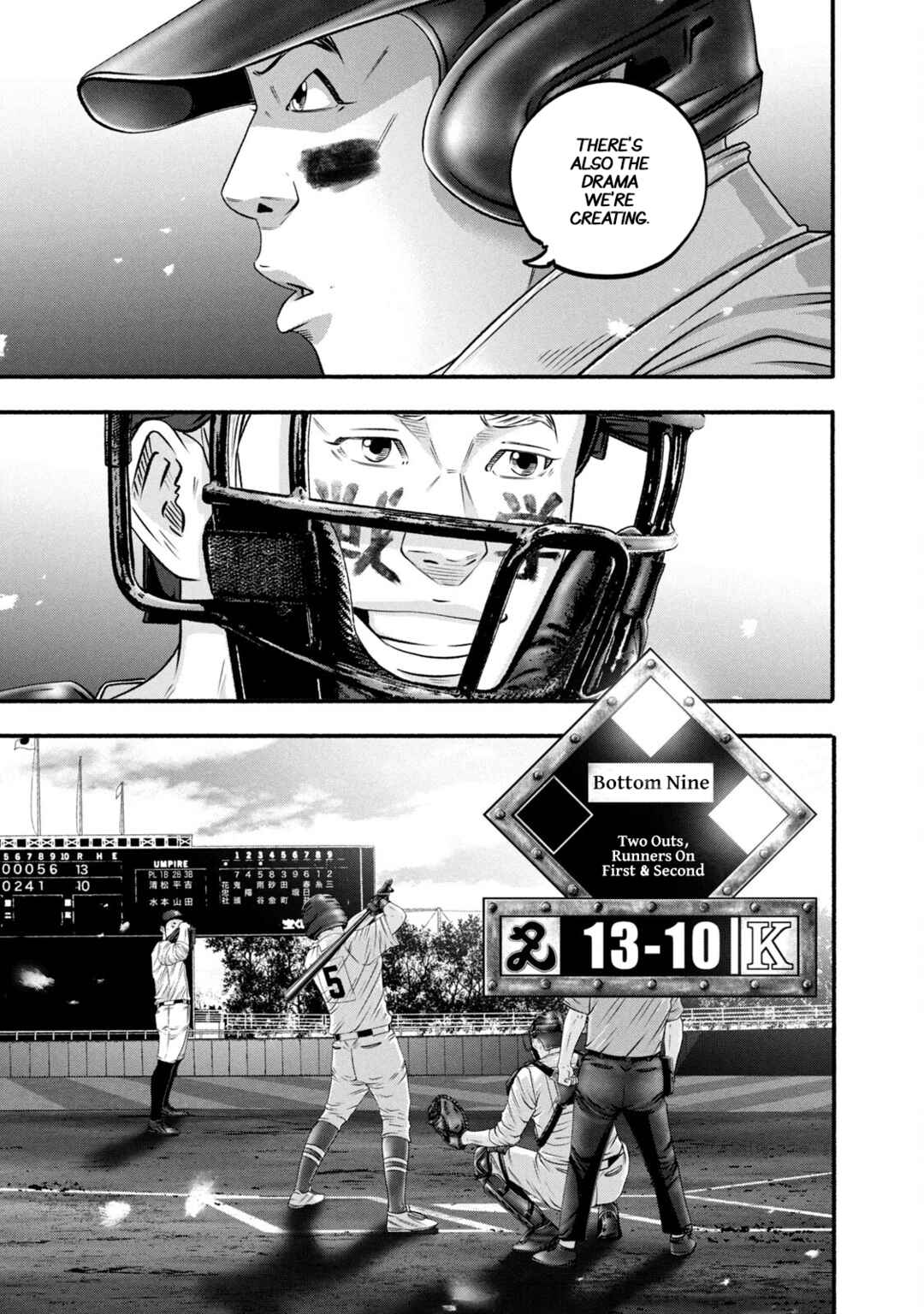 Chapter 463 - Page 15