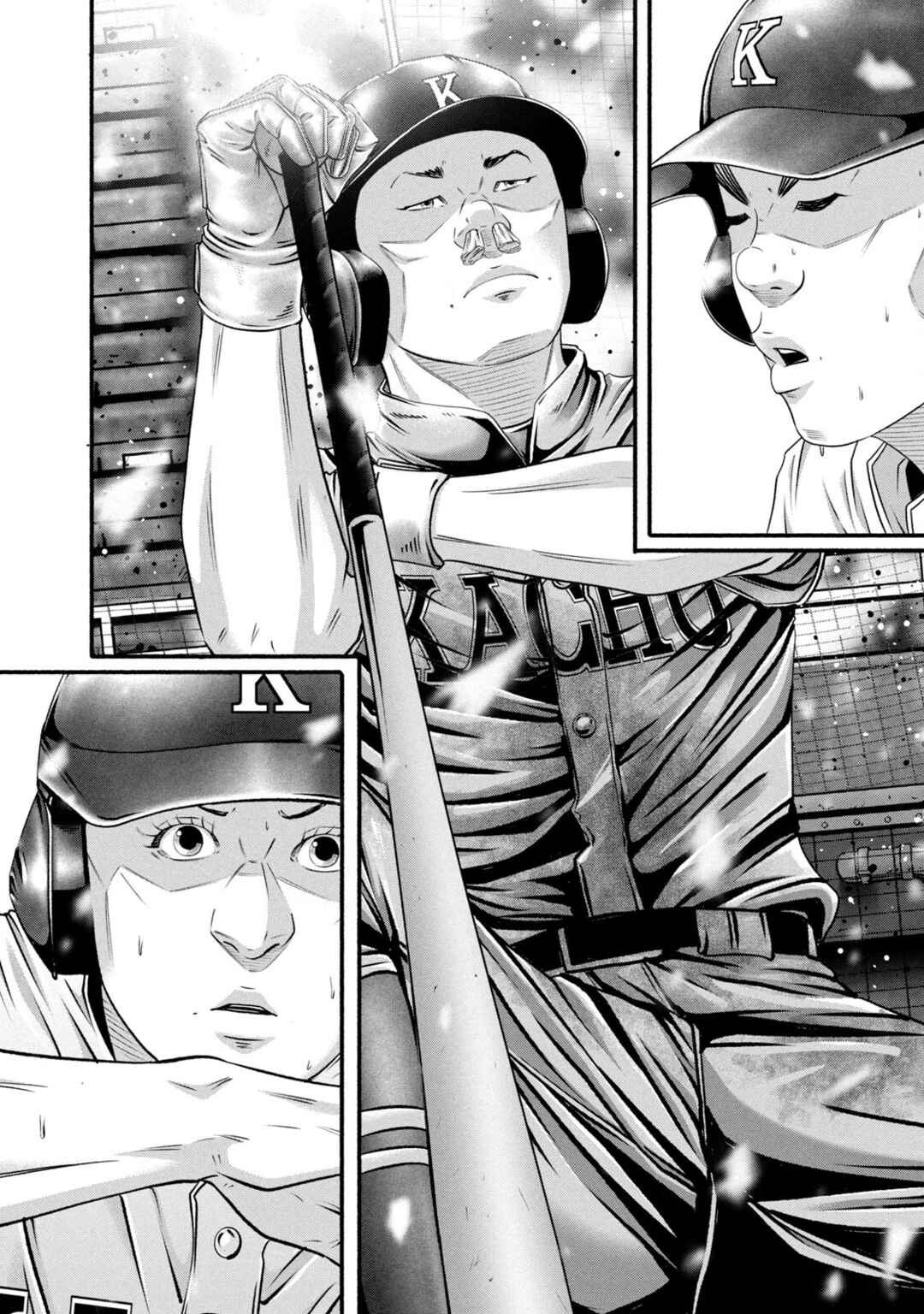 Chapter 463 - Page 16