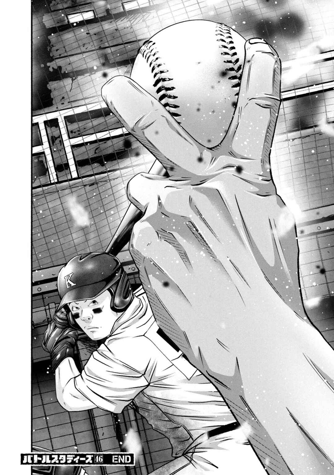 Chapter 463 - Page 18