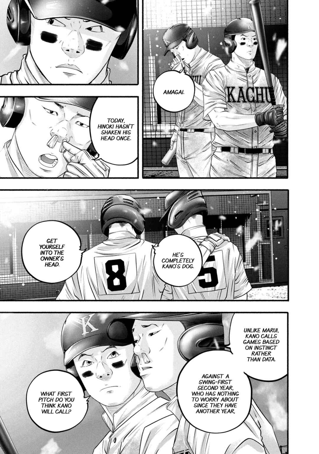 Chapter 463 - Page 7
