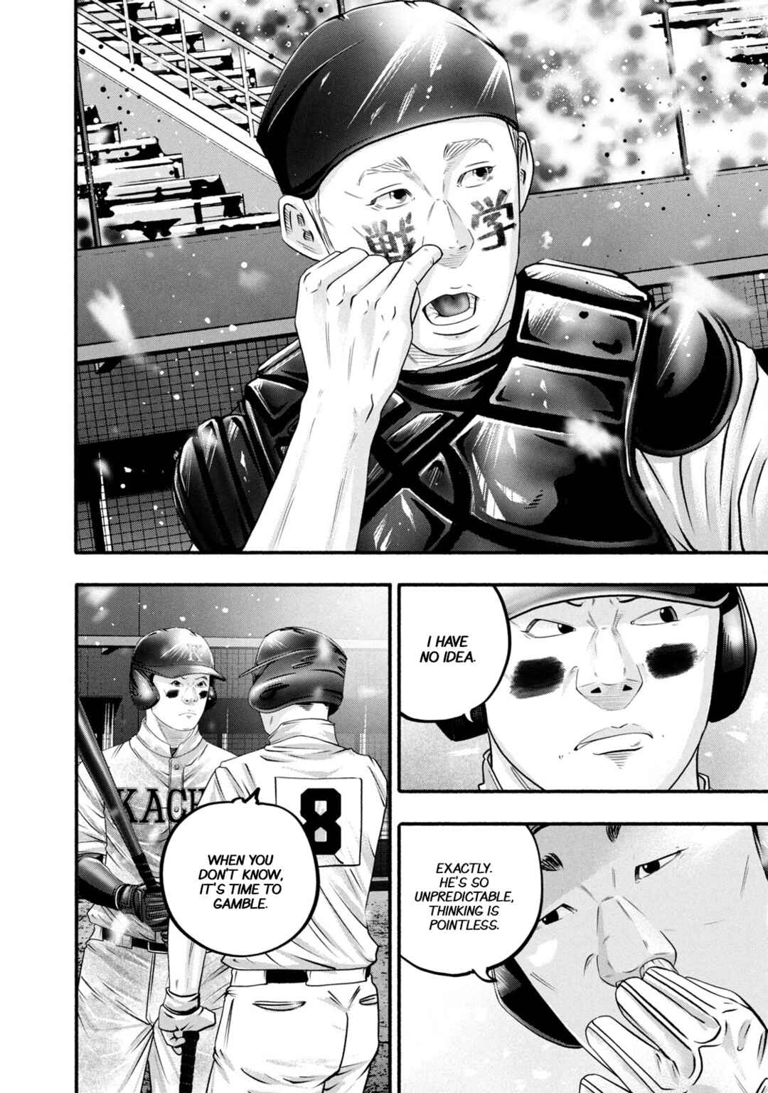 Chapter 463 - Page 8