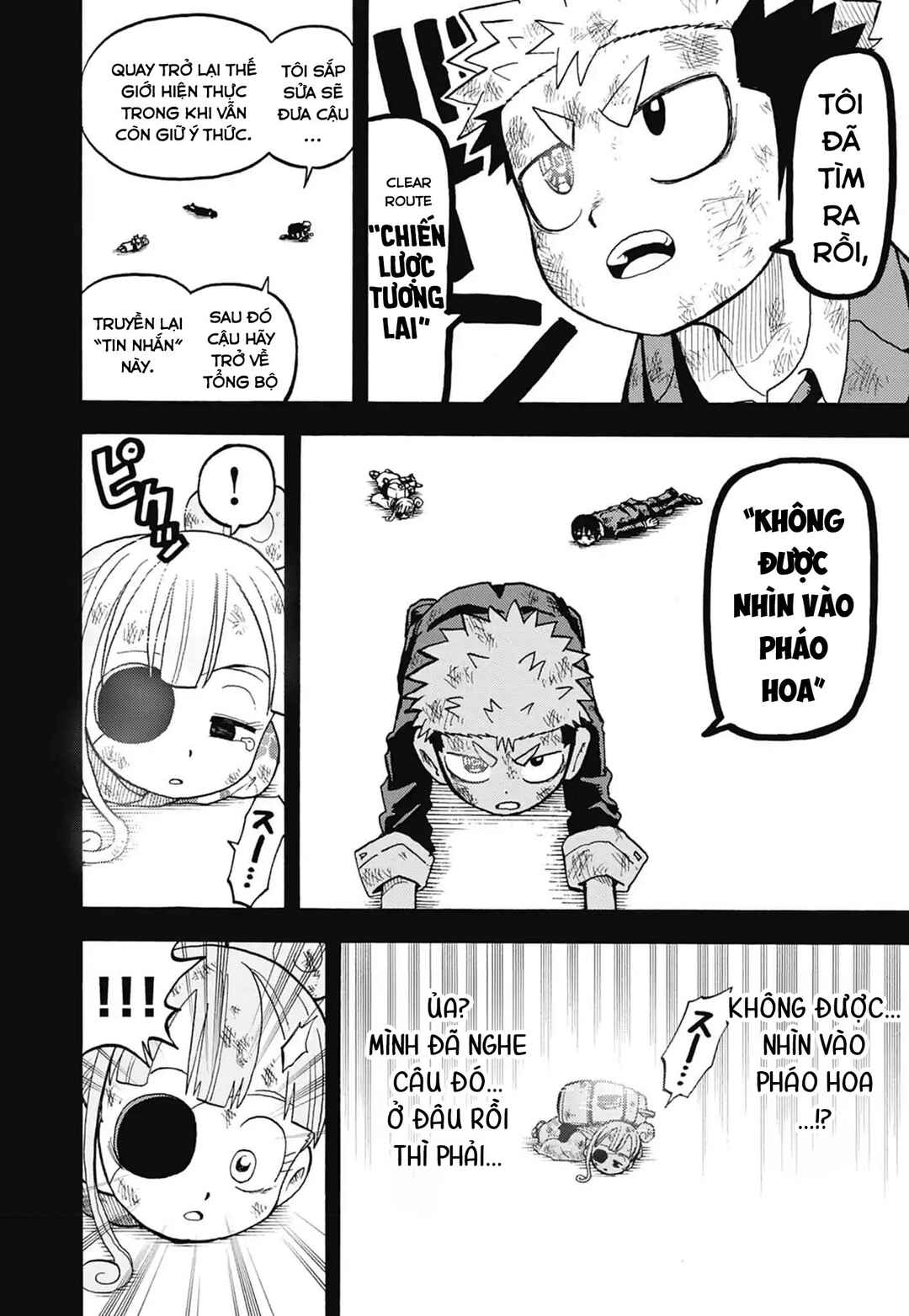 Chapter 51 - Page 11