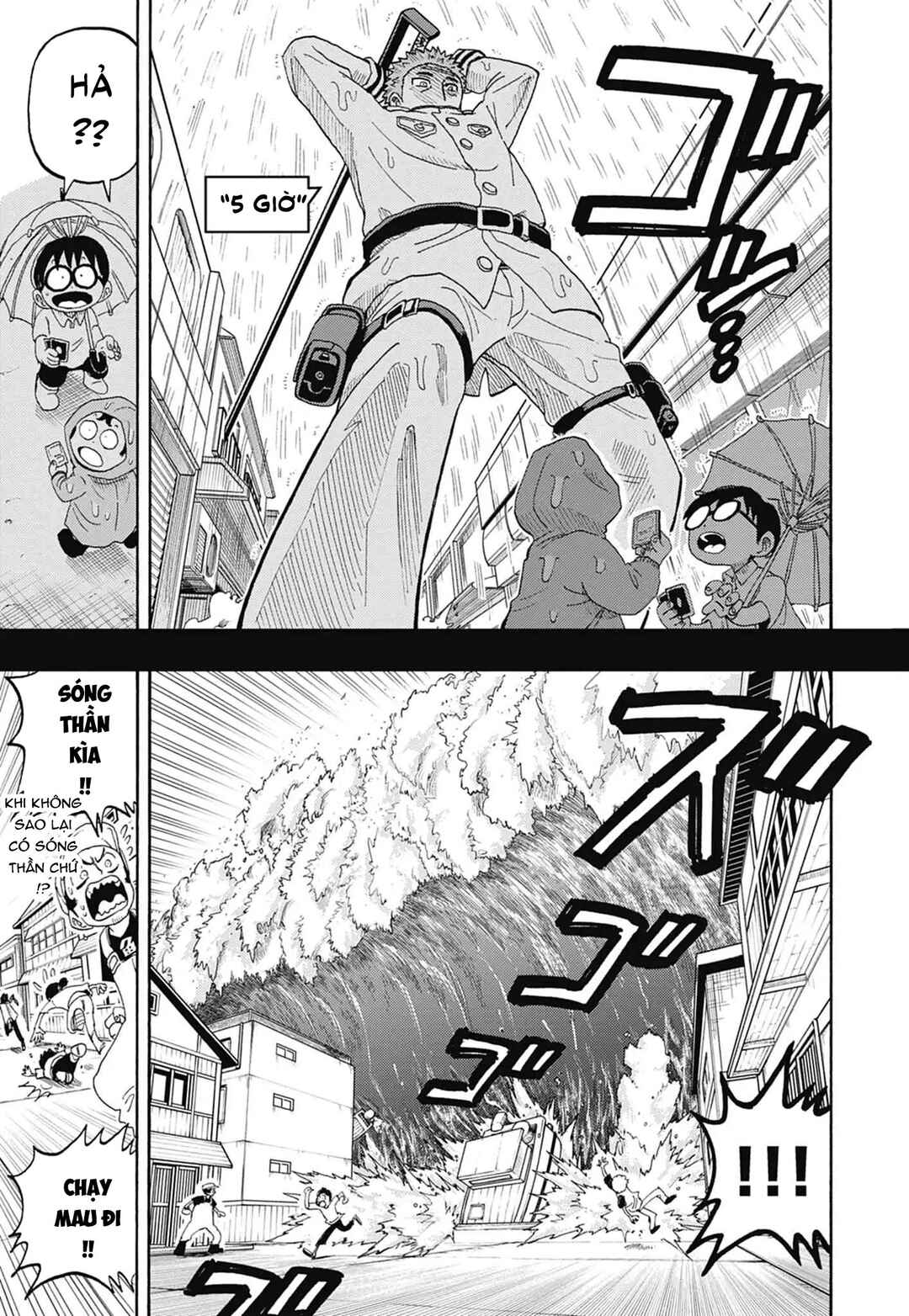 Chapter 51 - Page 4