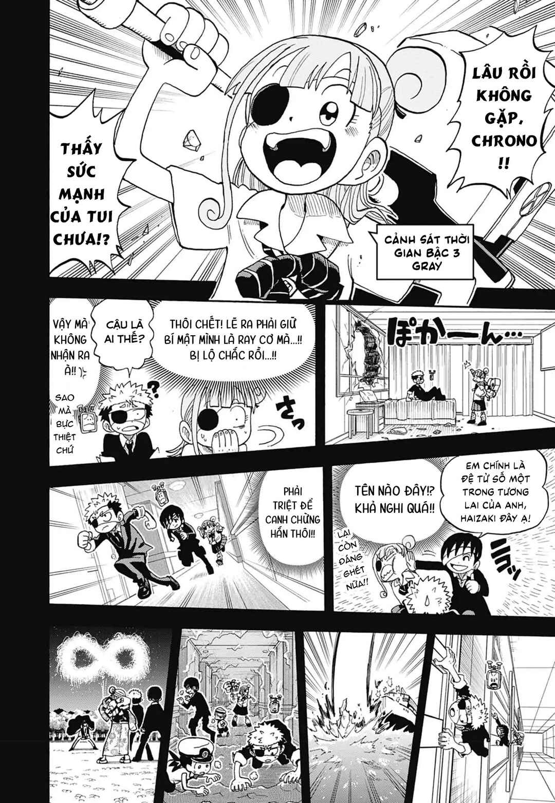 Chapter 51 - Page 9