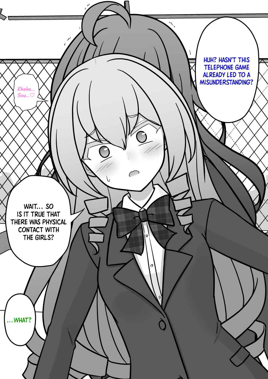 Chapter 213 - Page 2