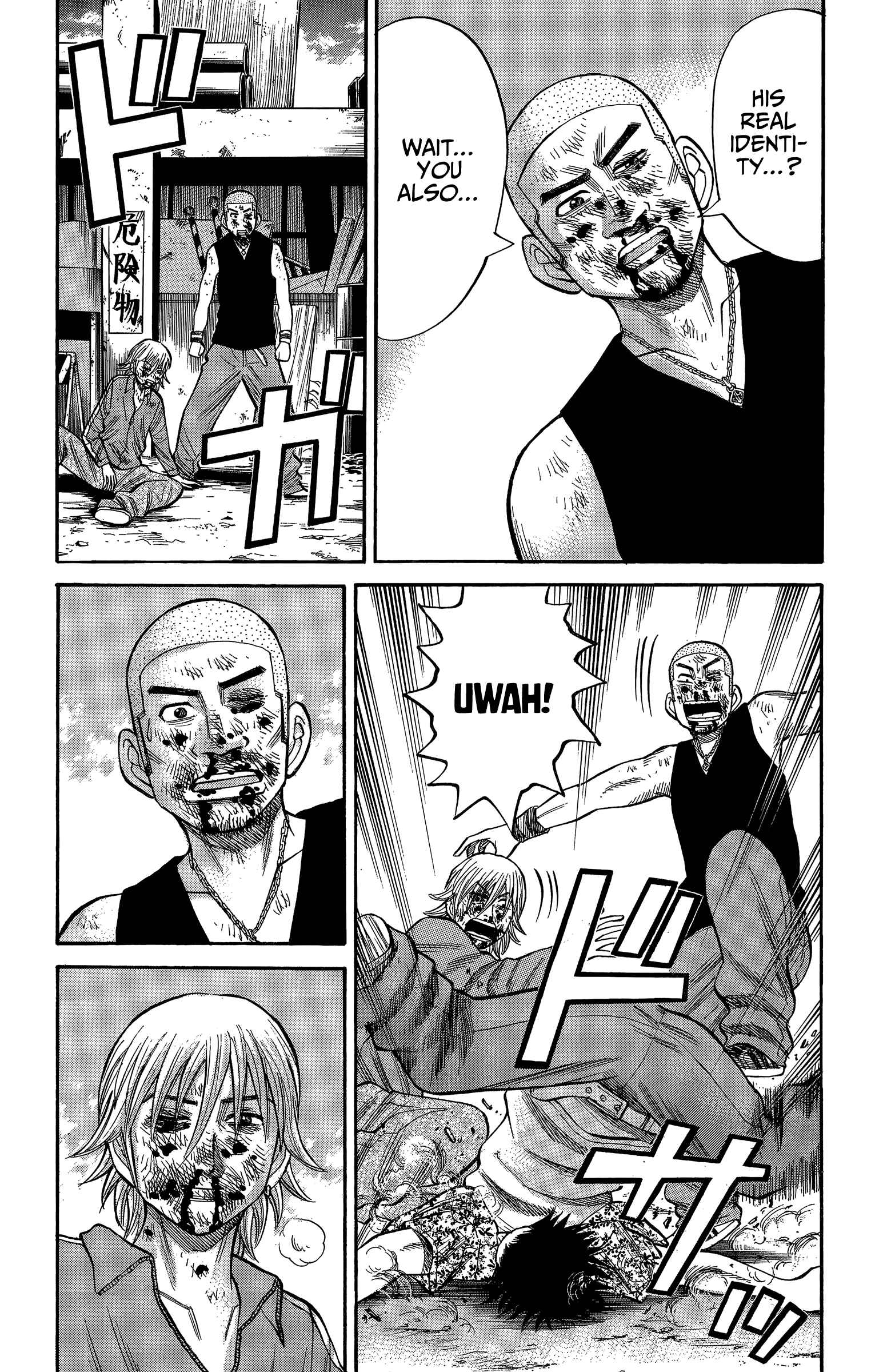Chapter 69 - Page 17