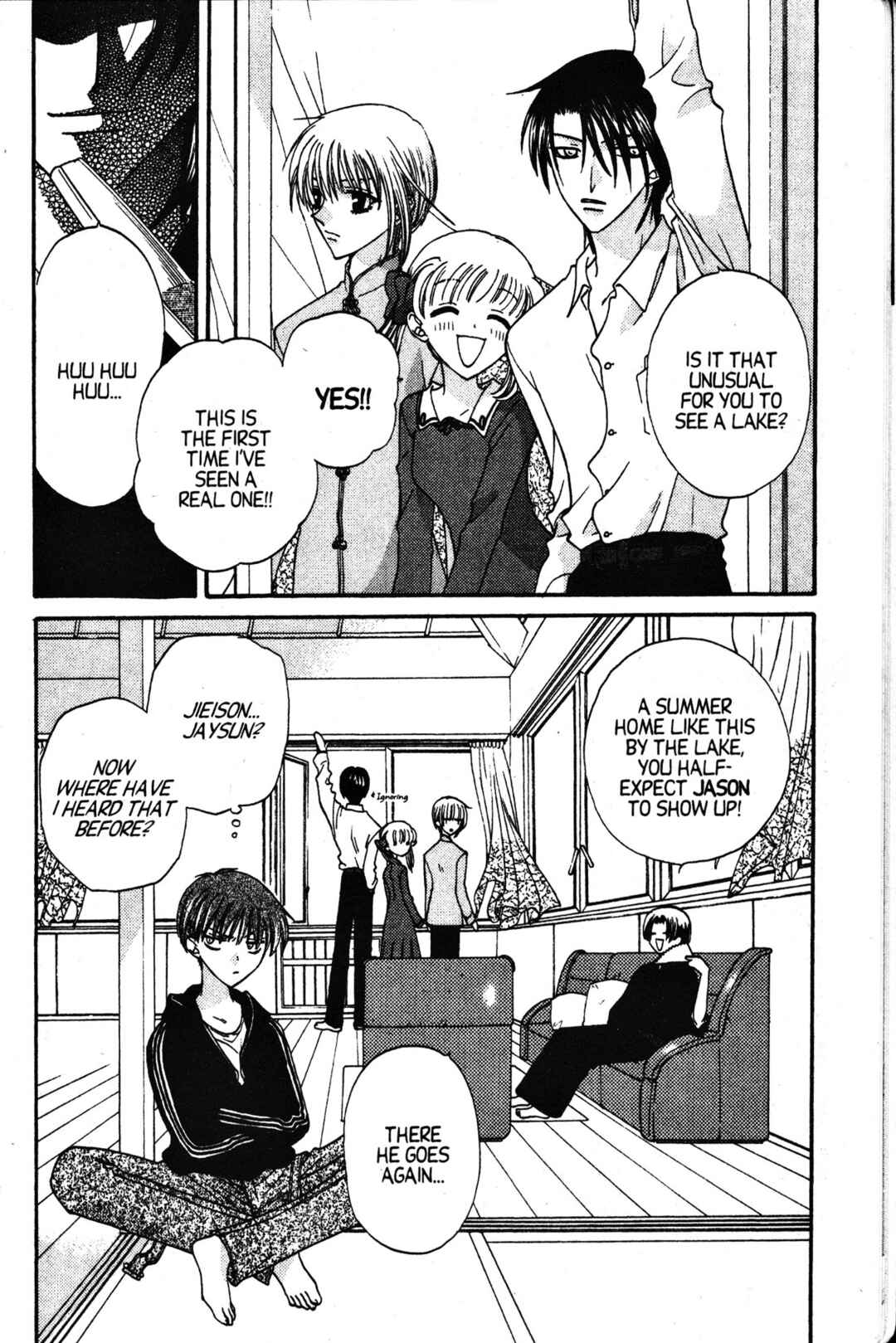 Chapter 25 - Page 11