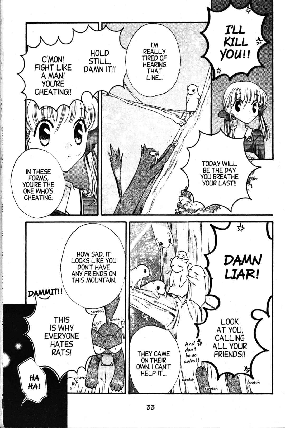 Chapter 25 - Page 32
