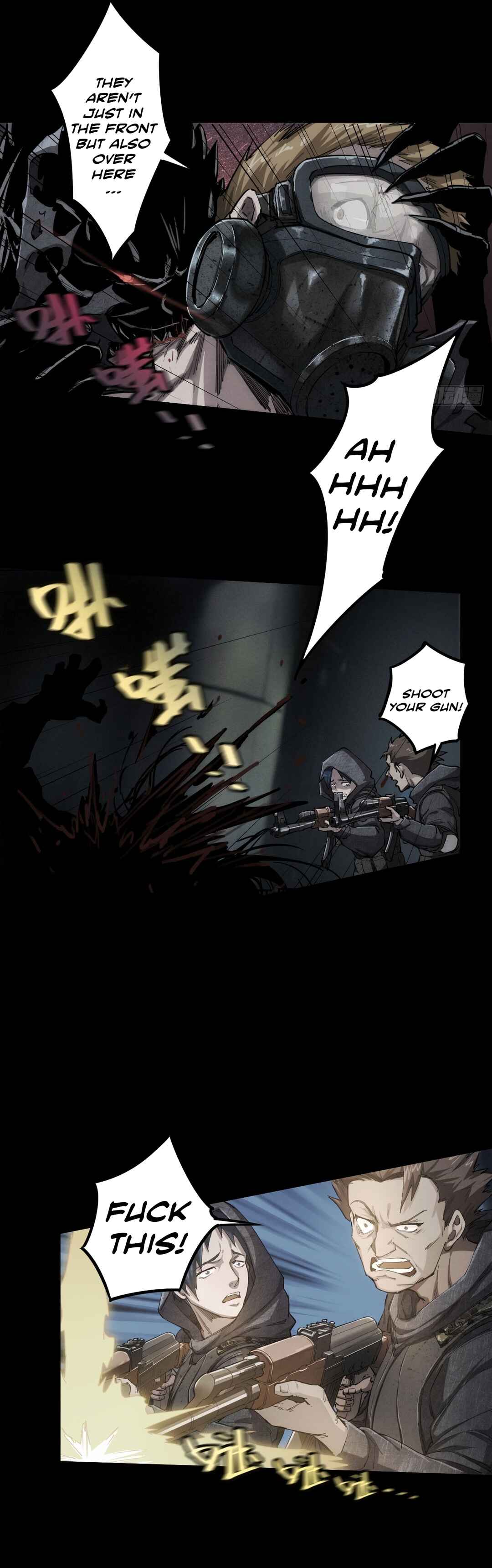 Chapter 116 - Page 8