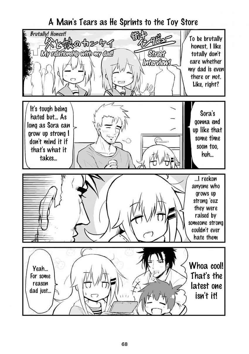 Chapter 59 - Page 1