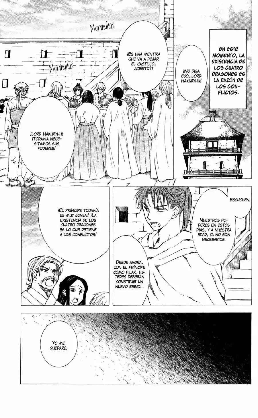 Chapter 103 - Page 8