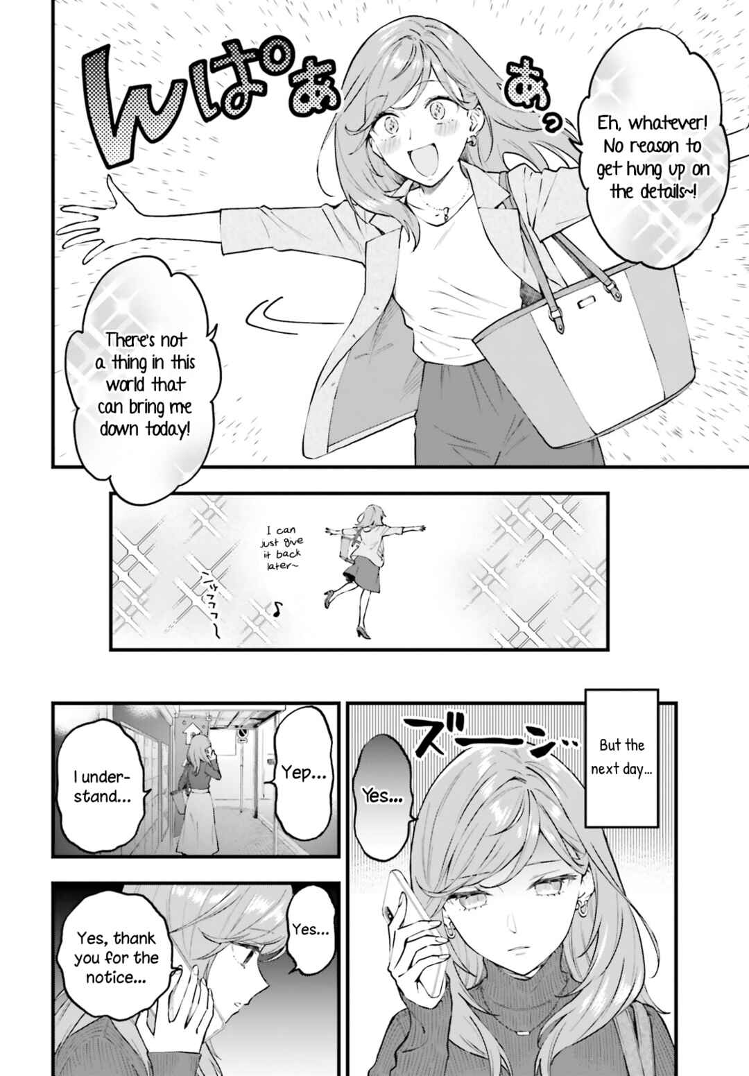 Chapter 2 - Page 20