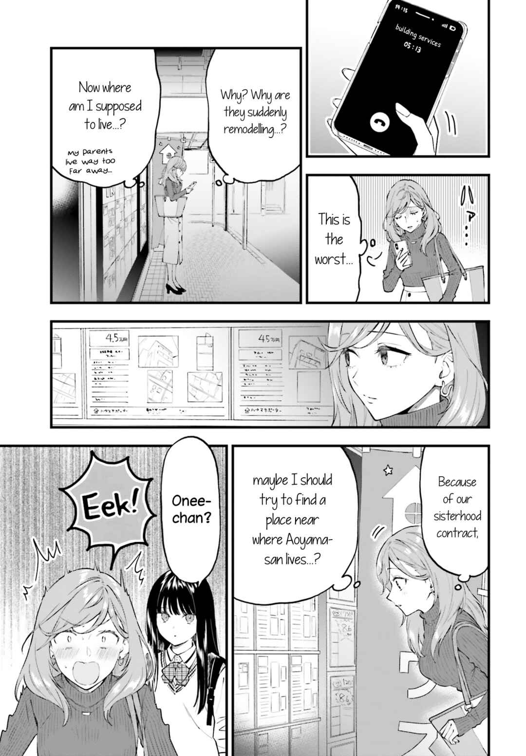 Chapter 2 - Page 21