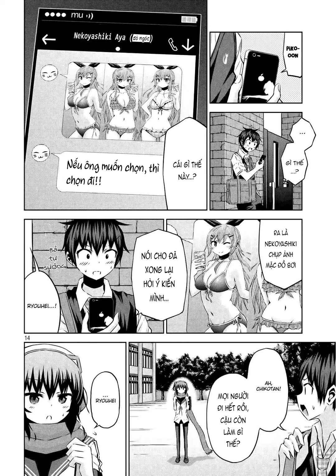 Chapter 27 - Page 14