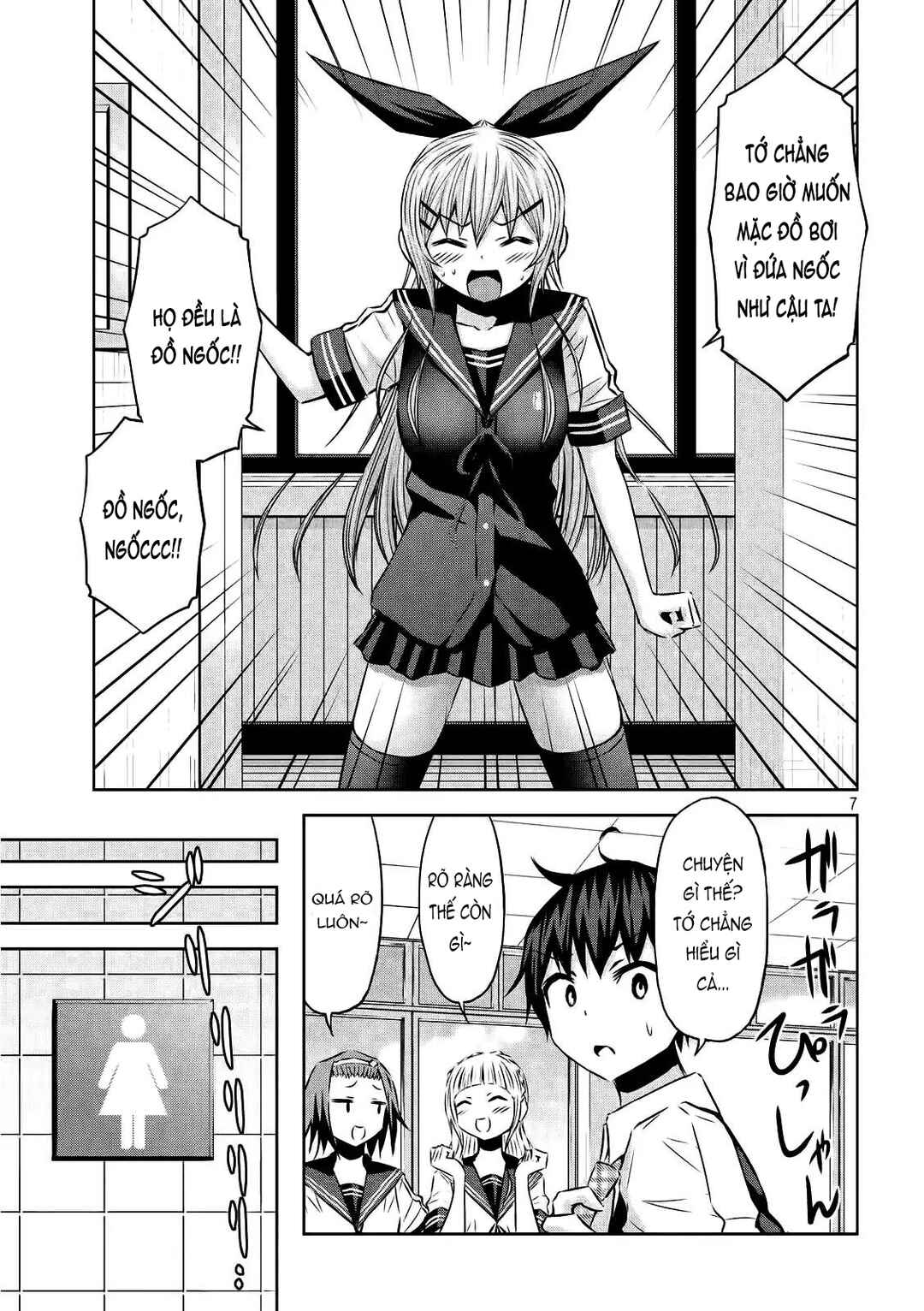 Chapter 27 - Page 7