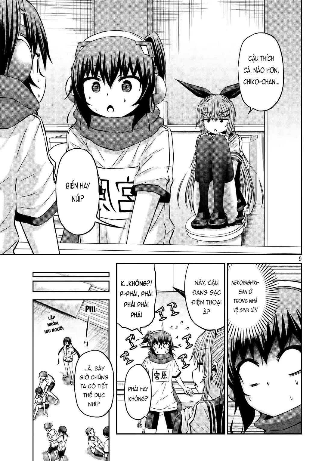 Chapter 27 - Page 9