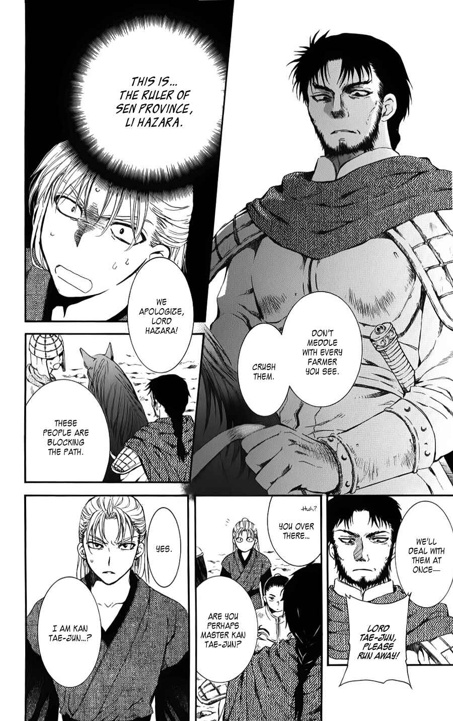 Chapter 68 - Page 20