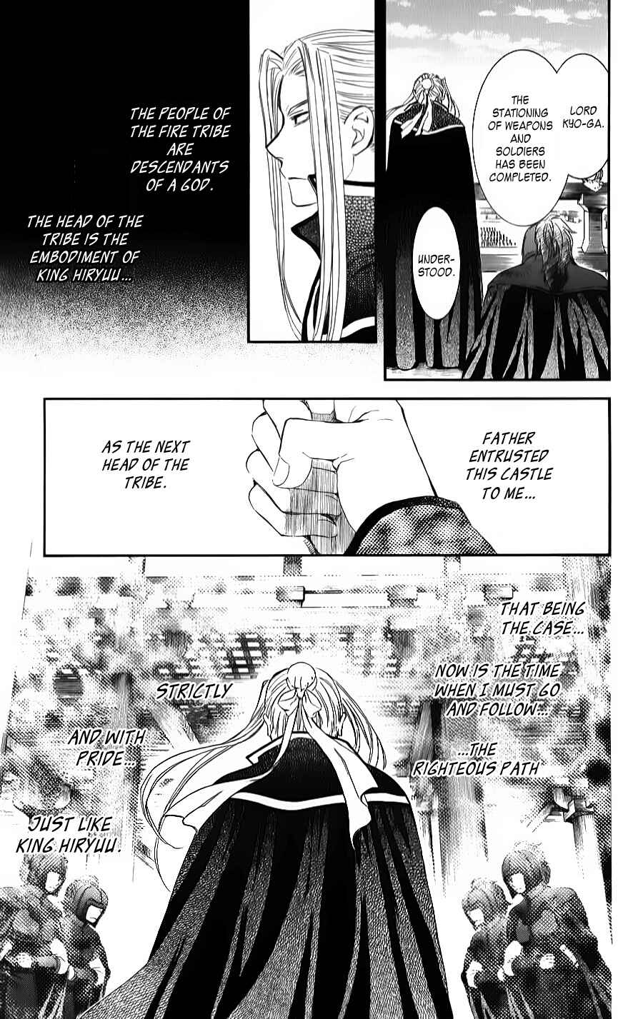 Chapter 68 - Page 7