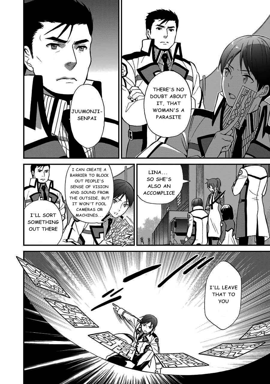 Chapter 14 - Page 13