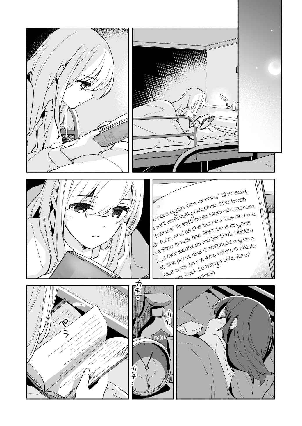 Chapter 18 - Page 25