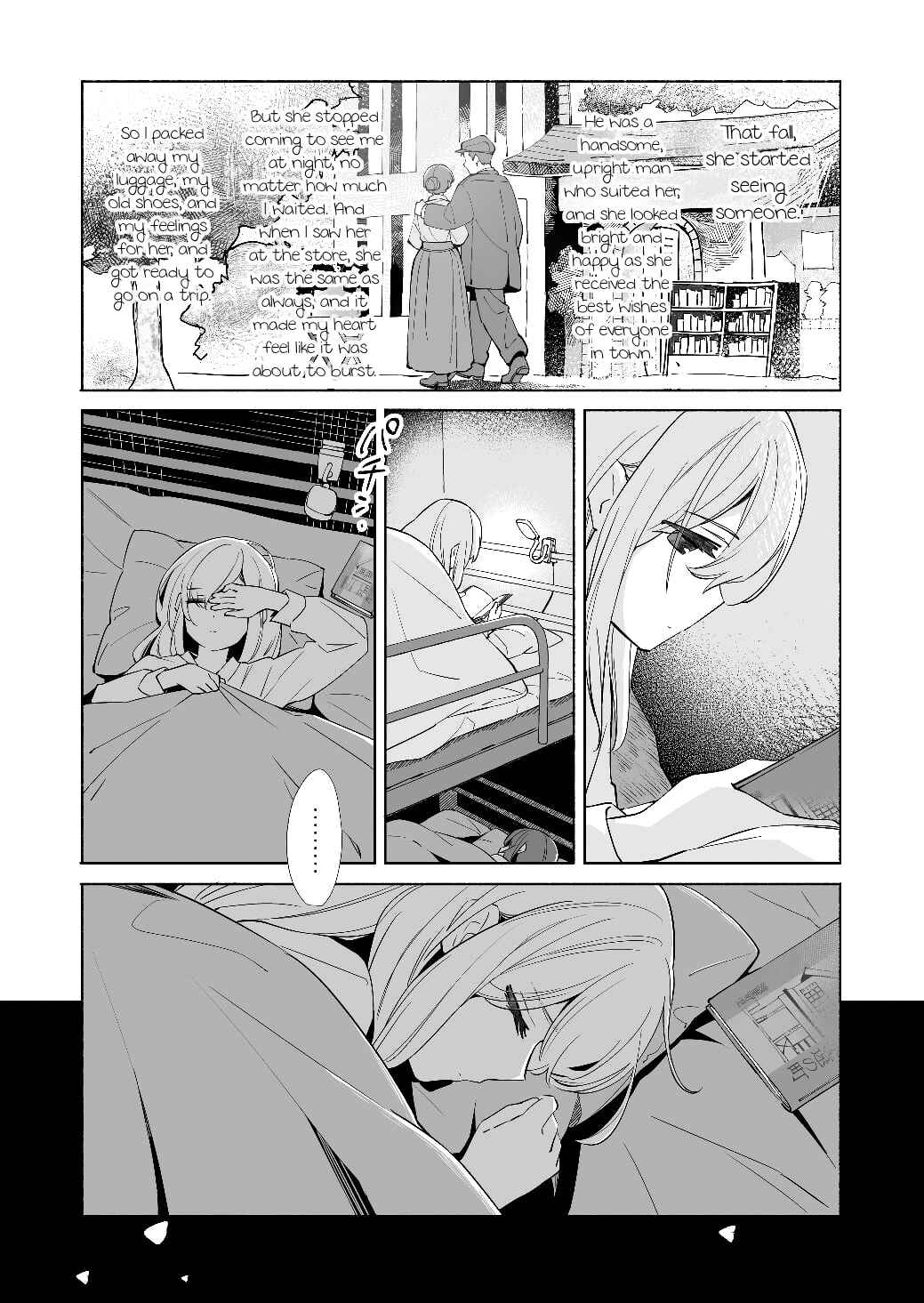 Chapter 18 - Page 26