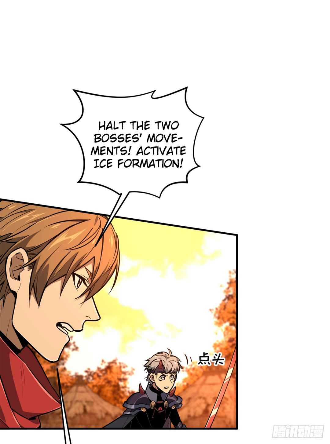 Chapter 212 - Page 1