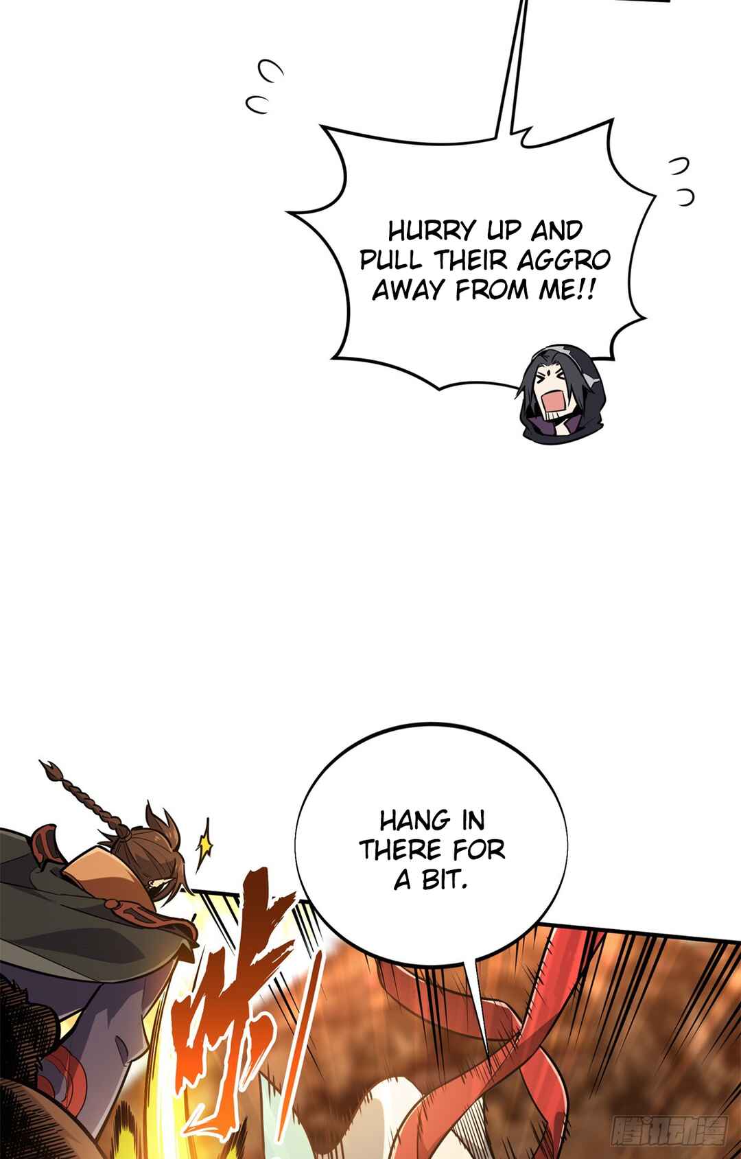Chapter 212 - Page 17