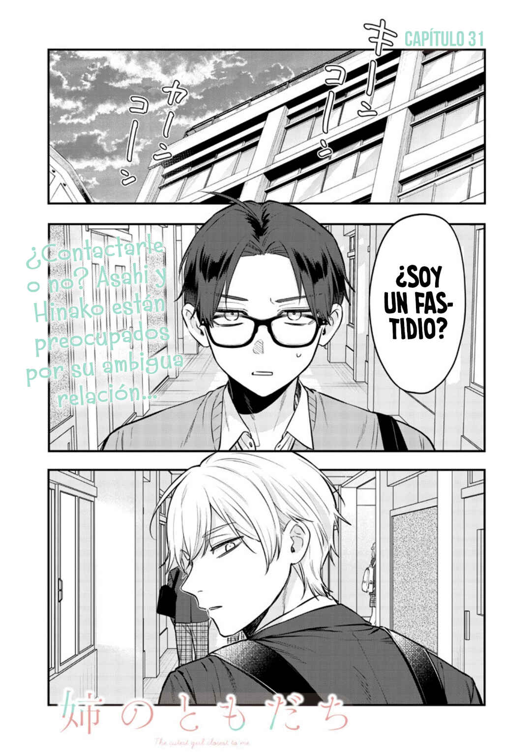 Chapter 31.1 - Page 3