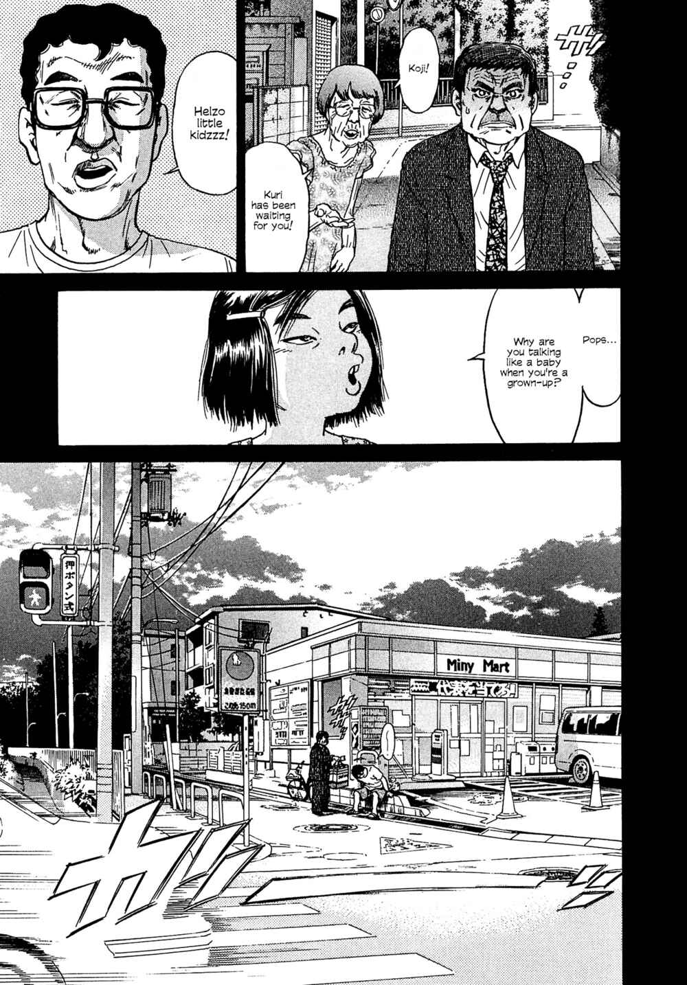 Chapter 13 - Page 7