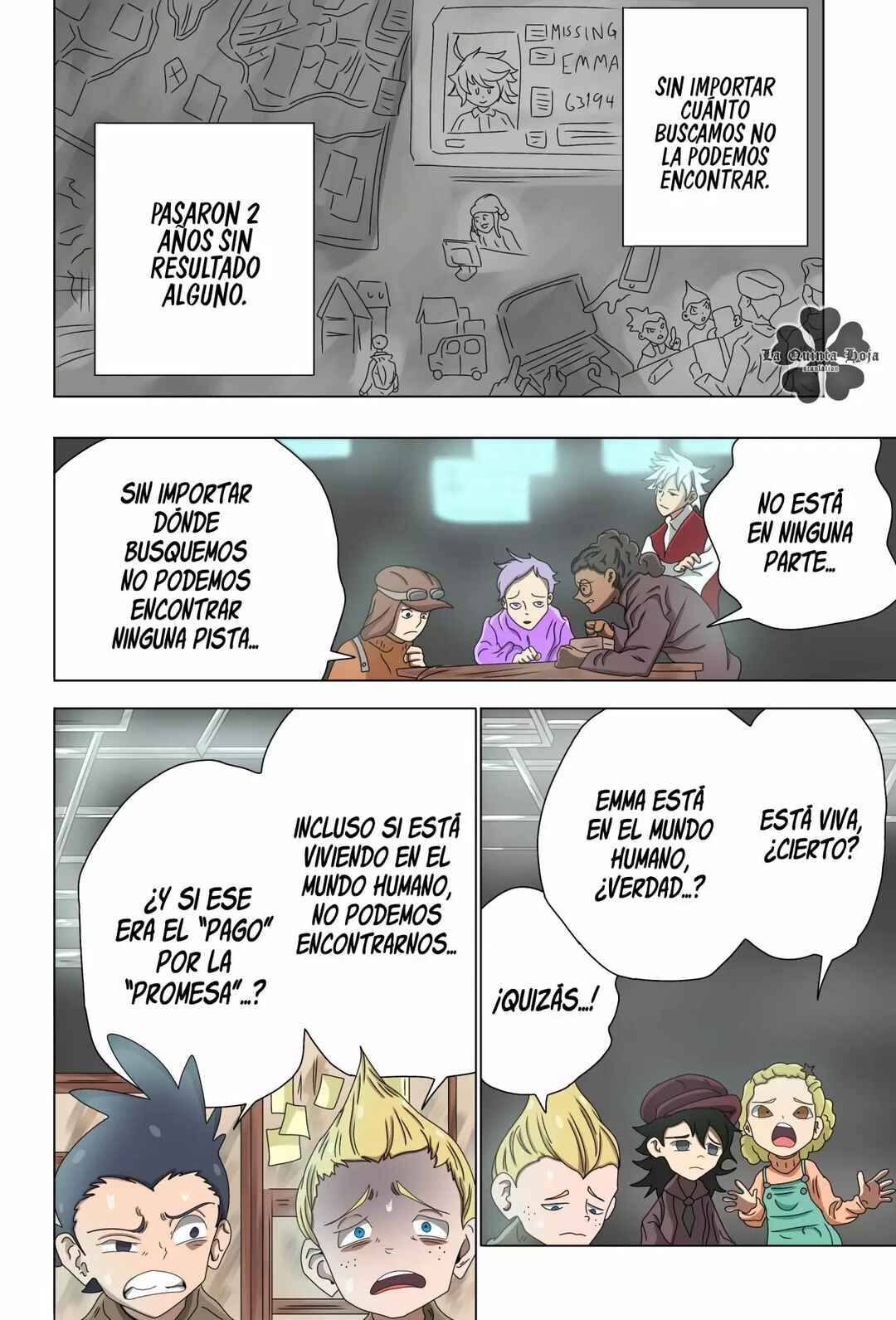 Chapter 181.5 - Page 4