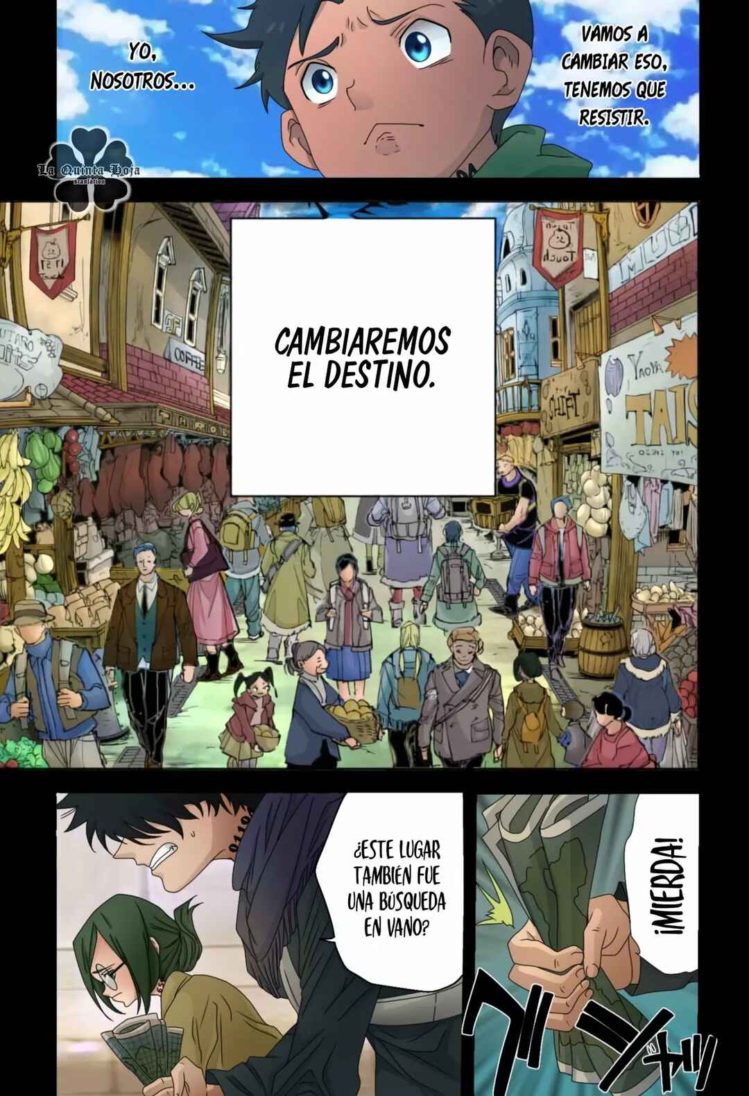 Chapter 181.5 - Page 7