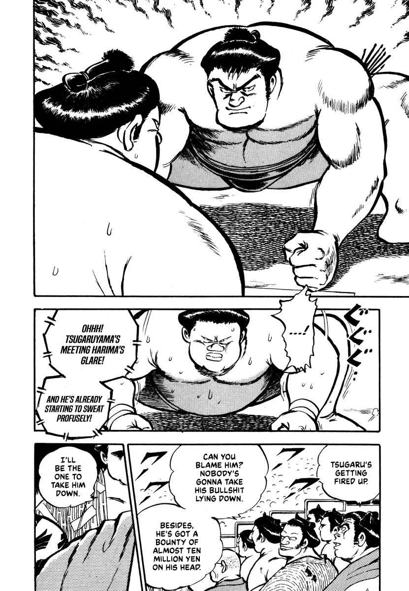 Chapter 2 - Page 12