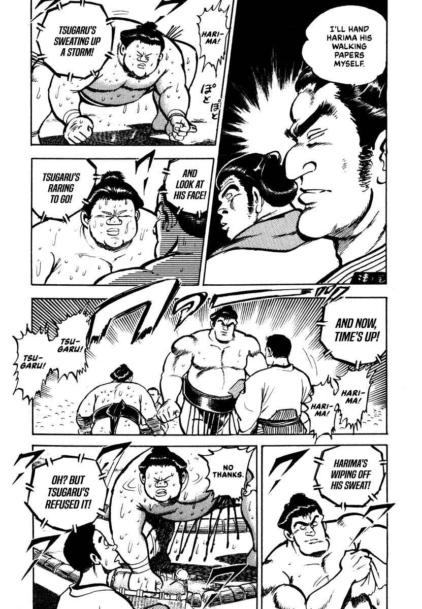 Chapter 2 - Page 13