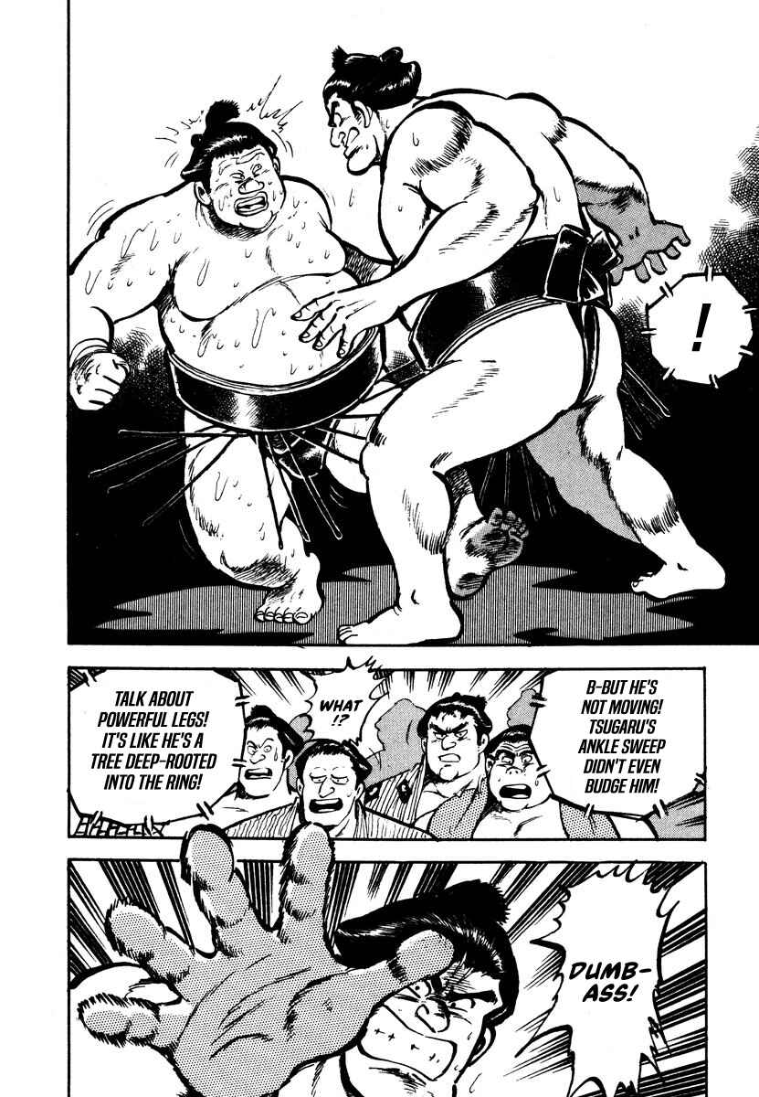 Chapter 2 - Page 16