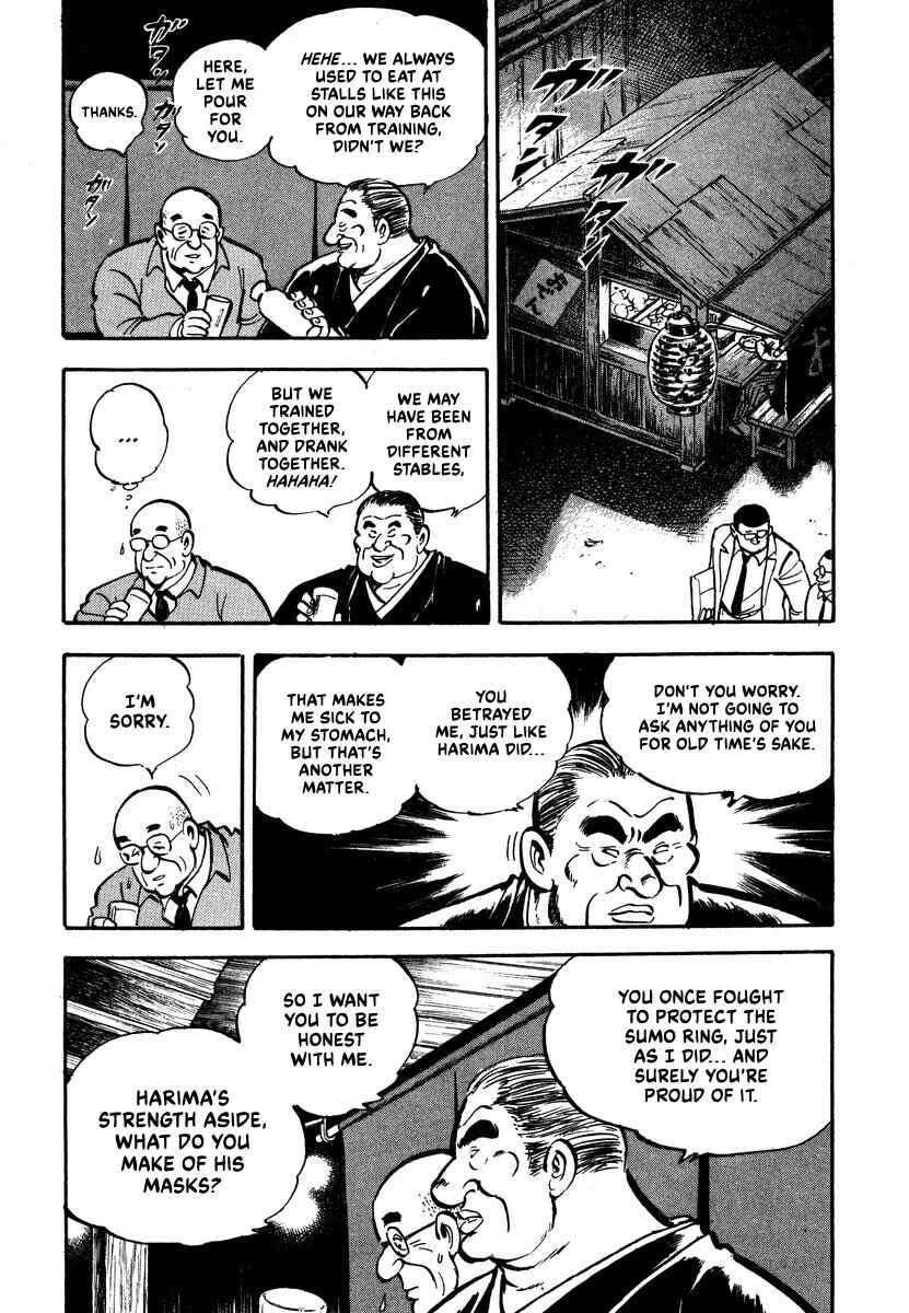 Chapter 2 - Page 19