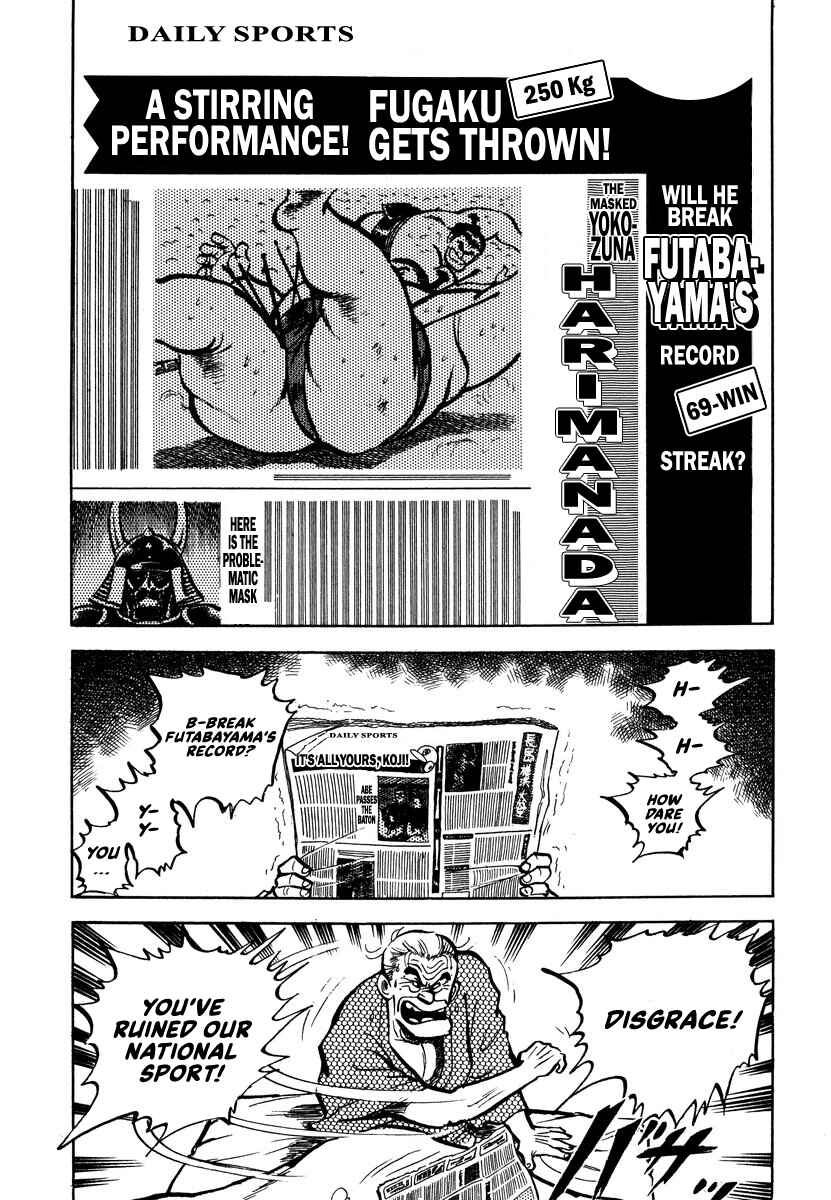 Chapter 2 - Page 2